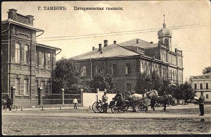 гимназия 19 века, ретро фото