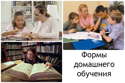 девочка читает в библиотеке, мама занимается с ребенком, репетитор занимается с учениками
