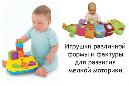 ребенок играет с мягкими кубиками, ребенок выбирает нужную форму