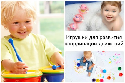 мальчик играет на барабанах, девочка играет в ванной, ребенок рисует