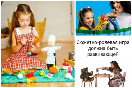 девочки играют с куклами