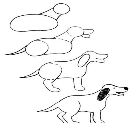 Рисунок собаки в четыре шага